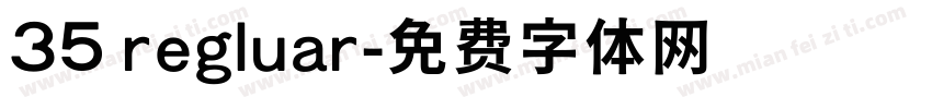 35 regluar字体转换
